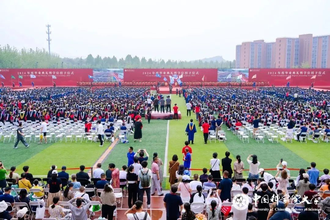 北京西餐美食走進(jìn)國科大校園，赴畢業(yè)之約~ title=